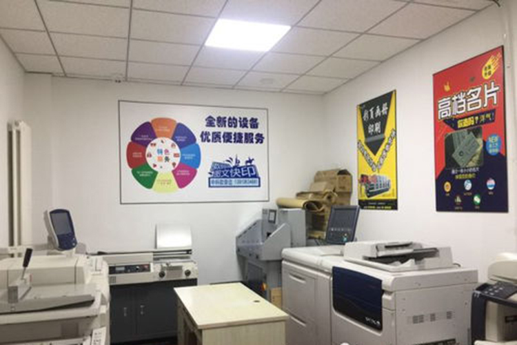 專業圖文廣告設計制作培訓與上海企業網站建設 打造全方位品牌視覺營銷解決方案