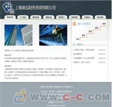 徐匯小型企業(yè)如何高效搭建專業(yè)網(wǎng)站 上海企業(yè)網(wǎng)站建設指南