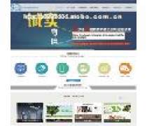 上海企業(yè)網(wǎng)站建設(shè) 以專(zhuān)業(yè)IT技術(shù)服務(wù)驅(qū)動(dòng)數(shù)字化轉(zhuǎn)型